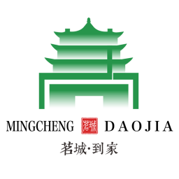 茗城到家茶艺师2026官方新版图标