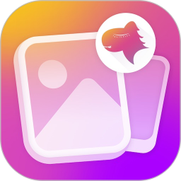 好看智能相框2026官方新版图标