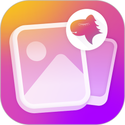 好看智能相框2026官方新版图标