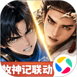 宗师之上2026官方新版图标