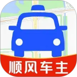 高度顺风车主2026官方新版图标