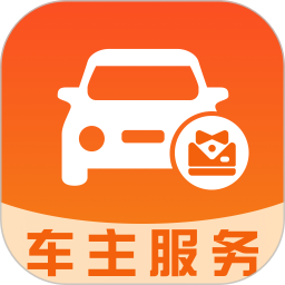 哈喂好车主2026官方新版图标