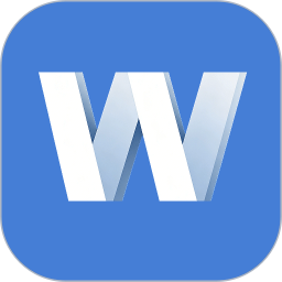 Word文档编辑通用版2026官方新版图标