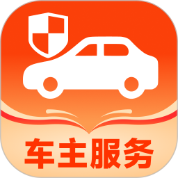 乐行好车主2026官方新版图标