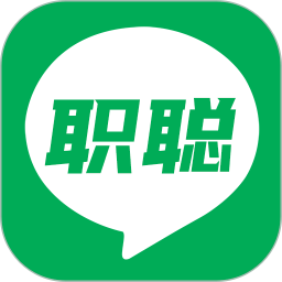 职聪人才网2026官方新版图标