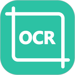 截图OCR工具2026官方新版图标
