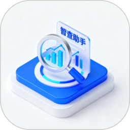 智查助手2026官方新版图标