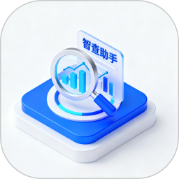 智查助手2026官方新版图标