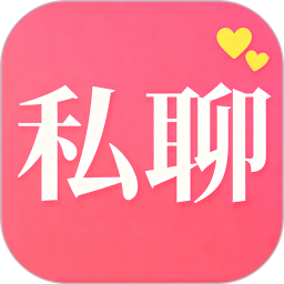 同城私聊2026官方新版图标