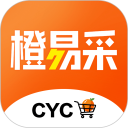 橙易采2026官方新版图标