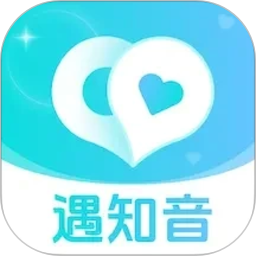 遇知音2026官方新版图标