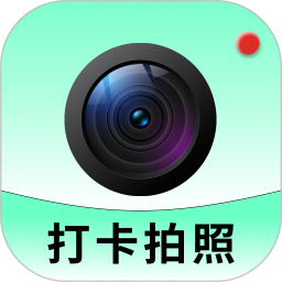 易改水印工作相机2026官方新版图标