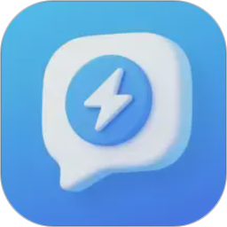 企秘通2026官方新版图标