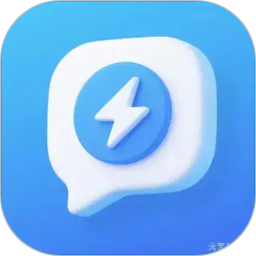 企秘通2026官方新版图标