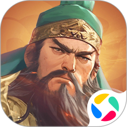 三国伏魔录2026官方新版图标