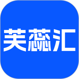 芙蕊汇记2026官方新版图标