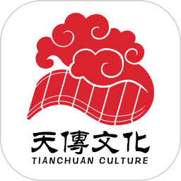 天传国学2026官方新版图标