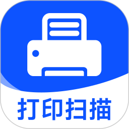 省钱云打印2026官方新版图标