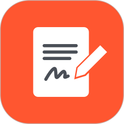 文档签名工具2026官方新版图标