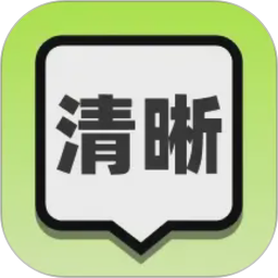 清晰快放大2026官方新版图标