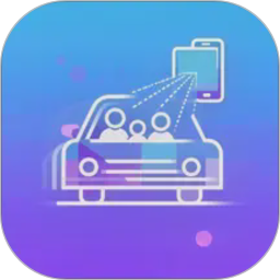 星驰畅行2026官方新版图标