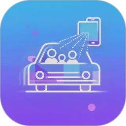 星驰畅行2026官方新版图标