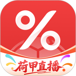 百分球2026官方新版图标