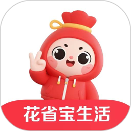 花省宝生活2026官方新版图标