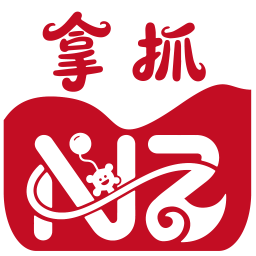 拿抓2026官方新版图标