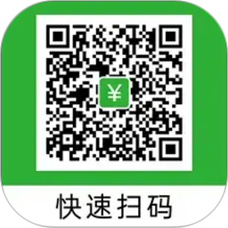 微扫一扫二维码2026官方新版图标