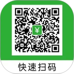 微扫一扫二维码2026官方新版图标