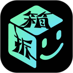 一起来拆箱2026官方新版图标