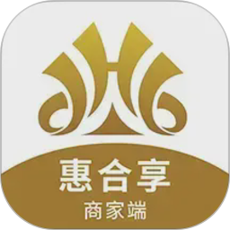 惠合享商家端2026官方新版图标