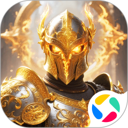 猎魔永恒2026官方新版图标