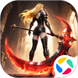 猎魔永恒2026官方新版图标