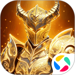 猎魔永恒2026官方新版图标