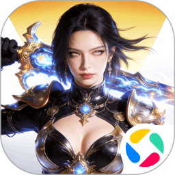 猎魔永恒2026官方新版图标