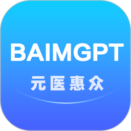 BAIMGPT2026官方新版图标