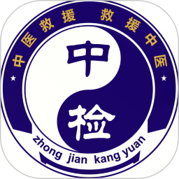 中检康源2026官方新版图标