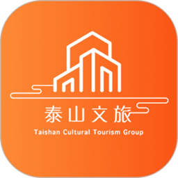 泰山景区订货2026官方新版图标