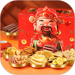 口袋食光2026官方新版图标