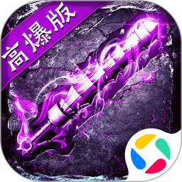 魔晶猎人之热血出击2026官方新版图标