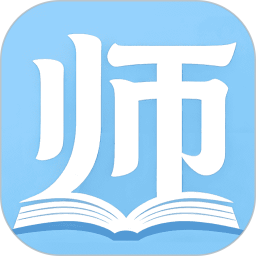 教师准题库2026官方新版图标