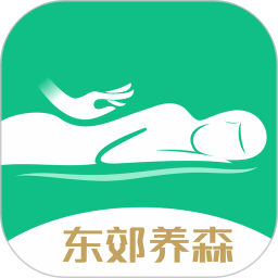 东郊养森伙伴2026官方新版图标