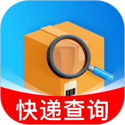 今日快递查询2026官方新版图标