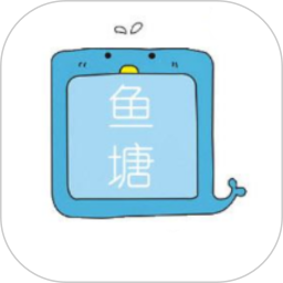 鱼塘app2026官方新版图标