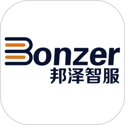 邦泽智服2026官方新版图标