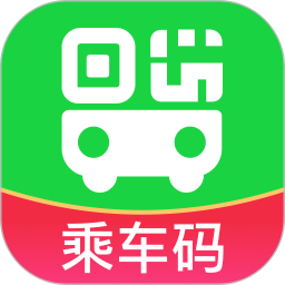公交地铁乘车码2026官方新版图标