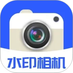 秒拍水印相机2026官方新版图标