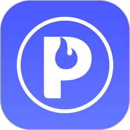 HotPPT2026官方新版图标